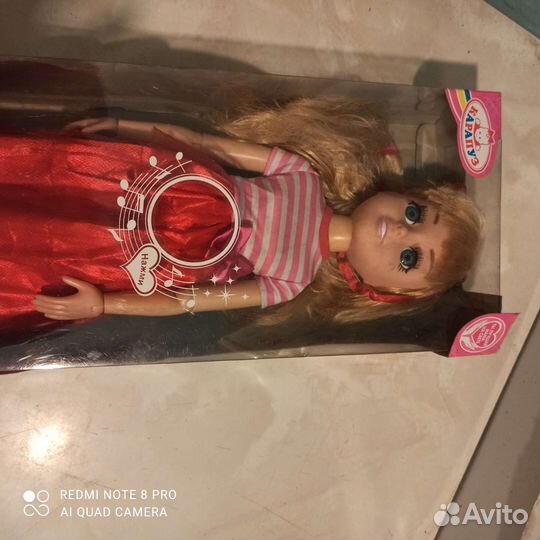 Кукла музыкальная, разговорная