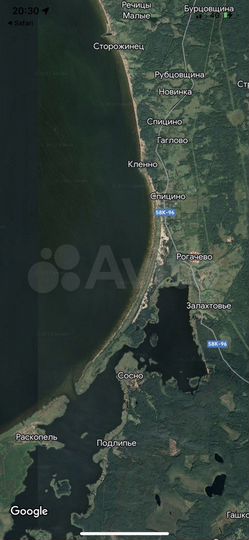 Участок 6,4 га (ИЖС)