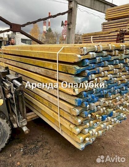 Опалубка перекрытия бу