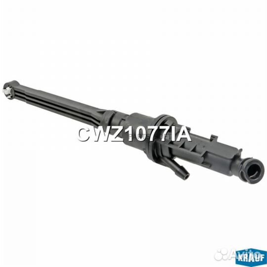 Krauf CWZ1077IA Цилиндр сцепления главный
