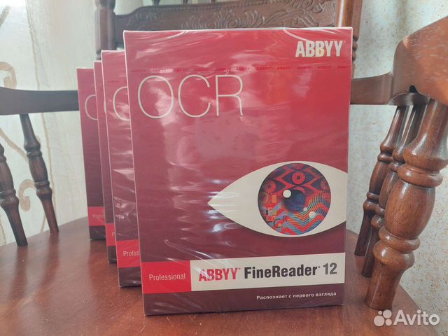 Abbyy FineReader 12
