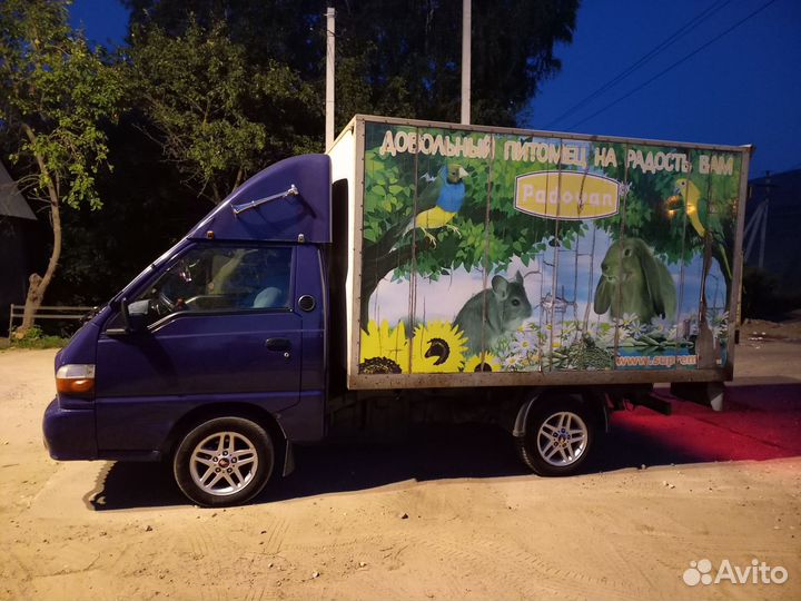 Hyundai Porter цельнометаллический, 2008