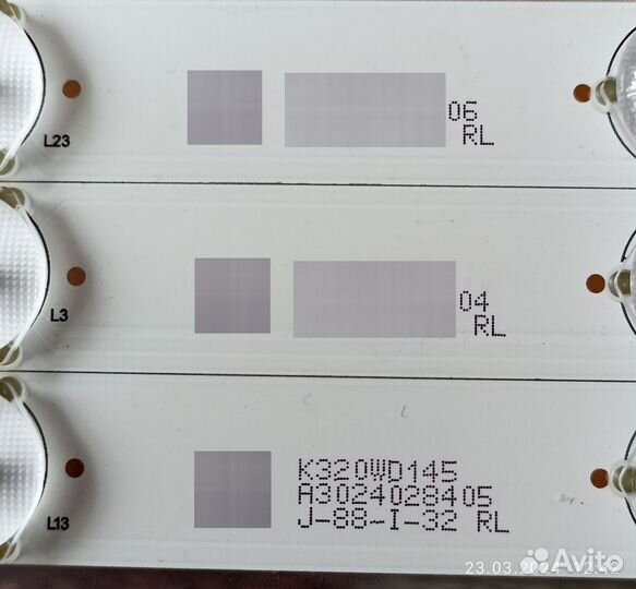 Подсветка для телевизоров K320WD