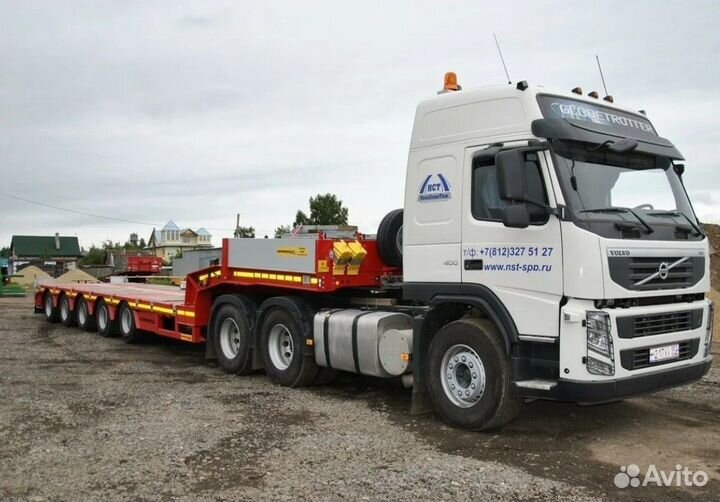 Аренда и Услуги Трала. Перевозки Межгород от 300км