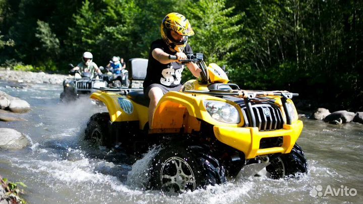 Квадроциклы