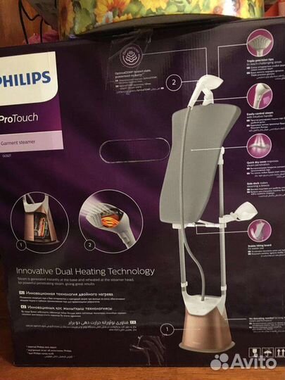 Отпариватель для одежды philips