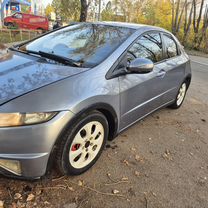 Honda Civic 1.8 MT, 2007, 195 773 км, с пробегом, цена 550 000 руб.