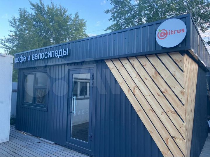 Торговая площадь, 24 м²