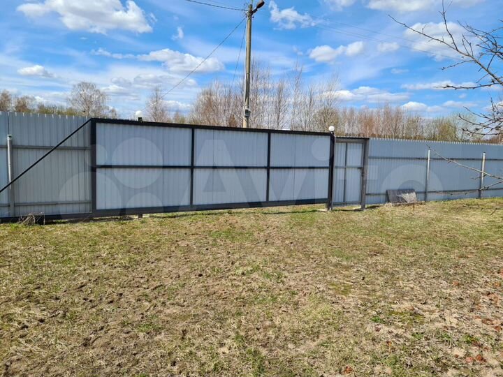 Участок 16 сот. (СНТ, ДНП)