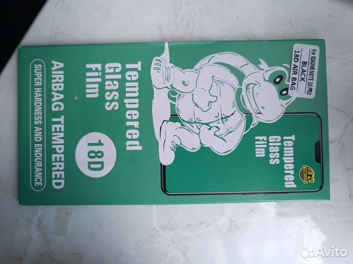 Бронь стекло Xiaomi redmi note 11pro 10pro