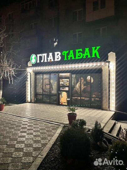 Требуется продавец