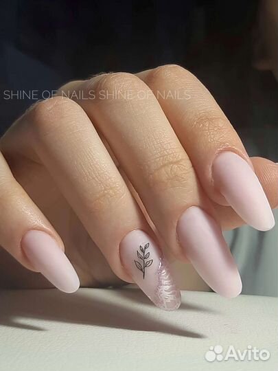 Маникюр Наращивание ногтей Педикюр