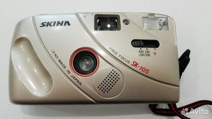 Пленочный фотоаппарат skina SK 105