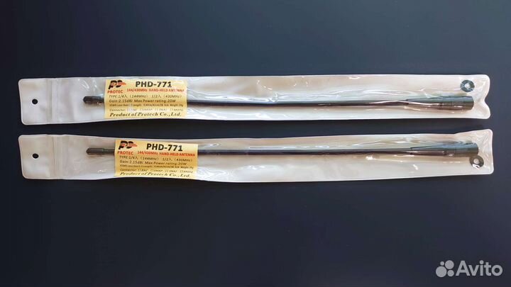 Антенны Protec PHD-771