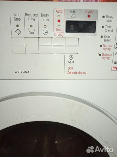 Стиральная машина бу bosch на запчасти