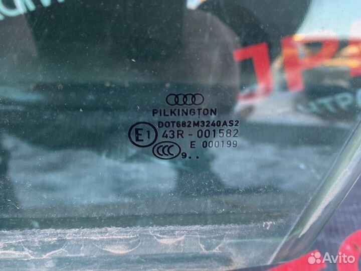 Стекло водительское Audi A4 B8 2009