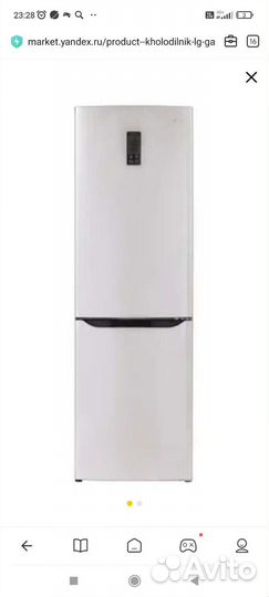 Холодильник двухкамерный LG GA-B409slqa