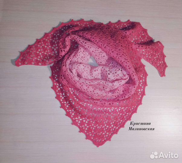 Шаль бактус