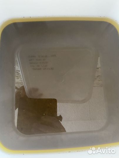 Фуз подсолнуха (добавка к кормам)