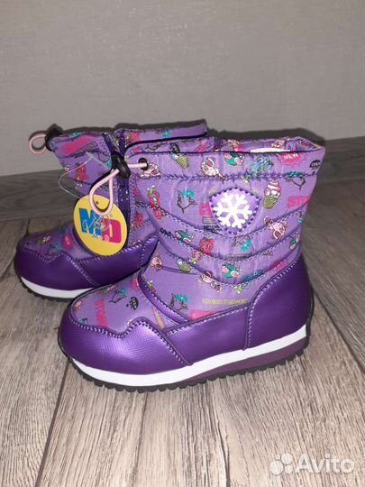 Сапоги дутики