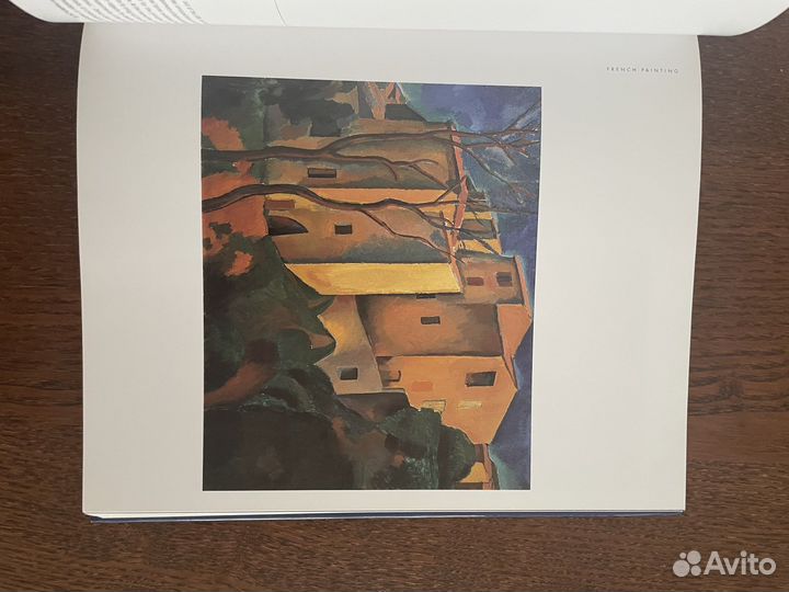 Шедевры французской и русской живописи