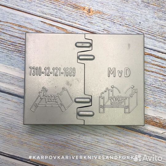 Армейская складная печка Esbit