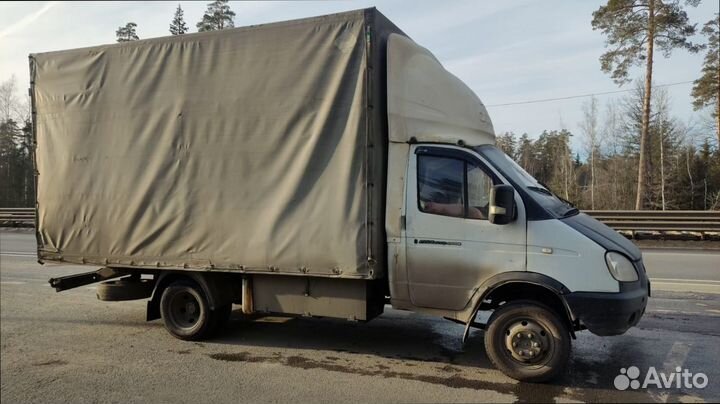 Грузоперевозки межгород по РФ от 300кг