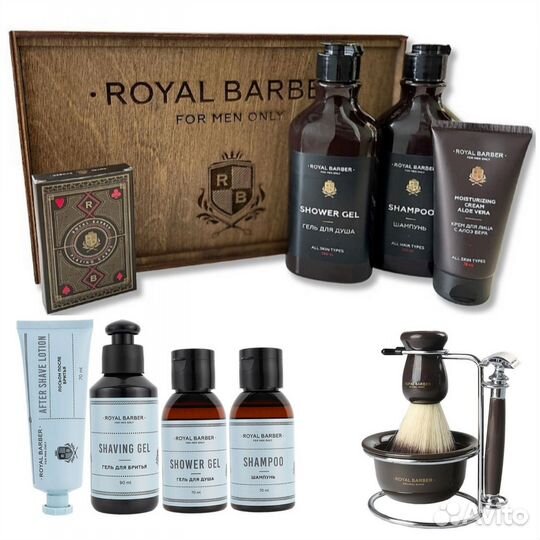Royal barber Идеальный подарочный набор для мужчин