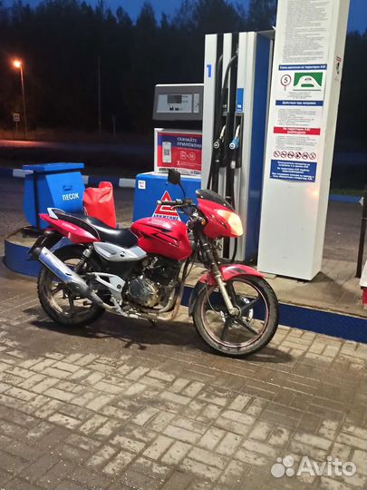 Cobra crossfire 125