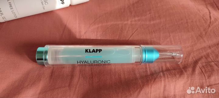 Бустер эмульсия Klapp
