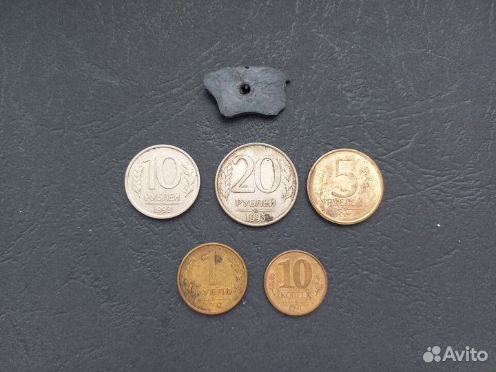 Набор монетки СССР 12 штук