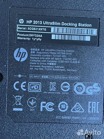 Док-станция HP 2013 UltraSlim Docking D9Y32AA