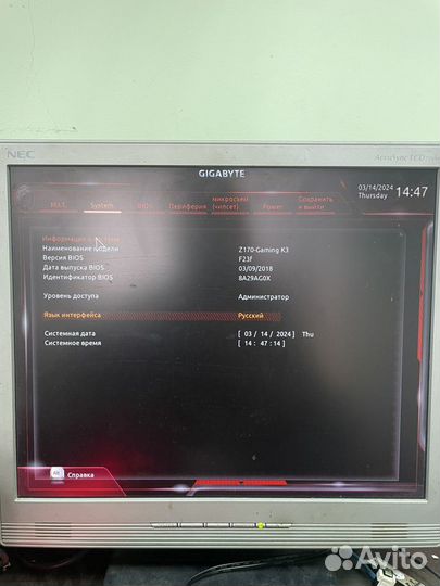 Материнская плата Gigabit GA-Z170-Gaming K3