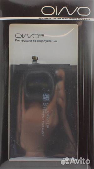 Аккумулятор для Xiaomi Redmi 8/8A BN51 5000mAh