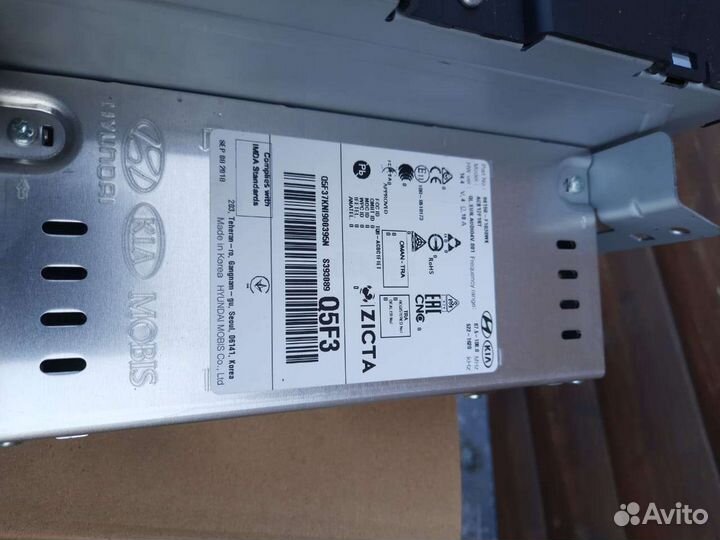 Автомагнитола бу