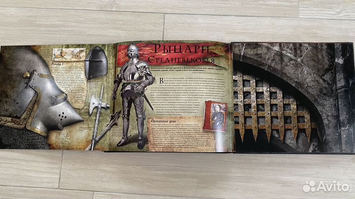 Воины.История великих сражений