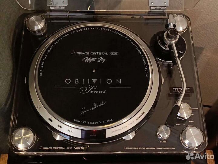 Проигрыватель винила