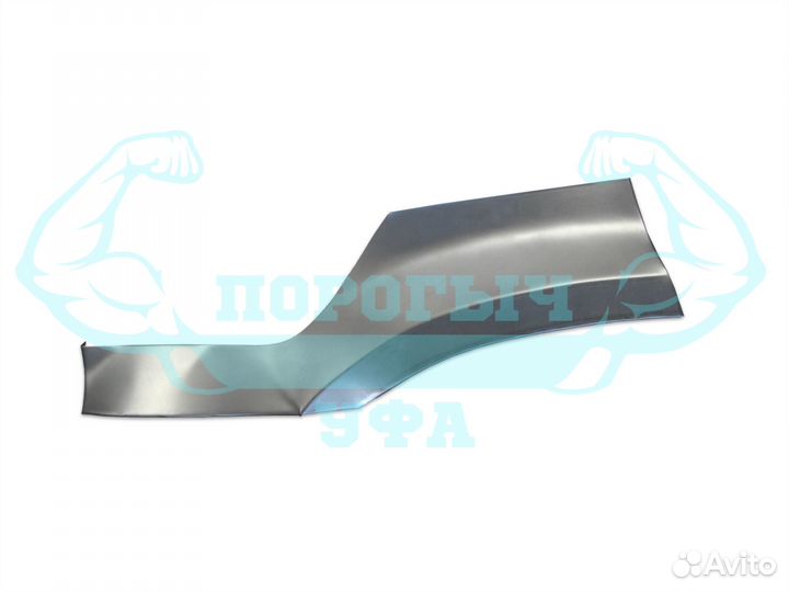 Арка Skoda Yeti 1 правая