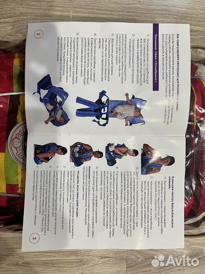 Рюкзак переноска кенгуру