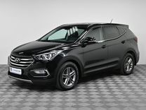 Hyundai Santa Fe 2.2 AT, 2016, 114 000 км, с пробегом, цена 1 899 000 руб.