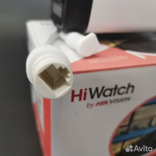 DS-I450M(C) 4Мп IP-камера HiWatch 2024, с НДС, гтд