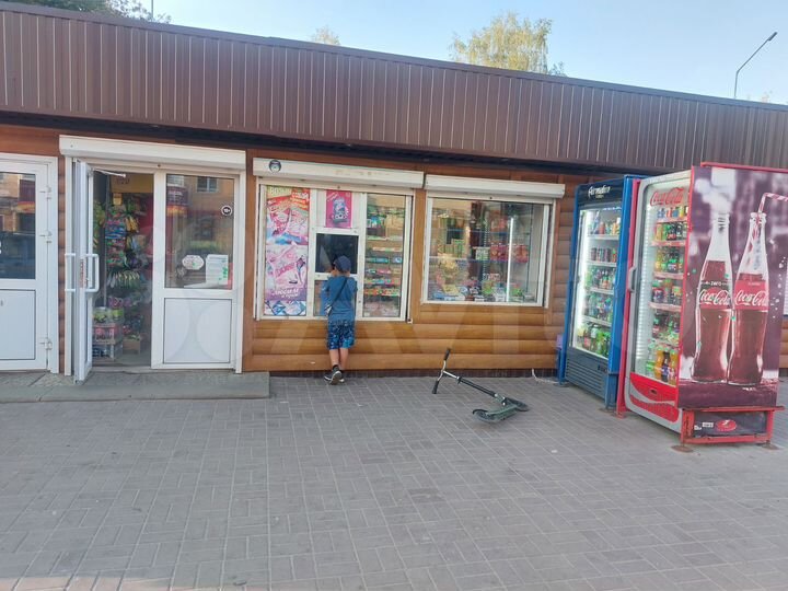 Свободного назначения