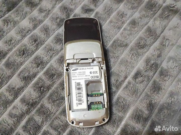 Samsung SGH-C300