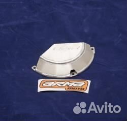 Защита крышки сцепления arma Avantis Enduro Pro