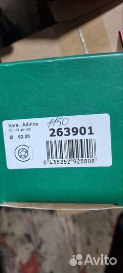 Запчасти от камри 40 двигателя камри 40 2.4