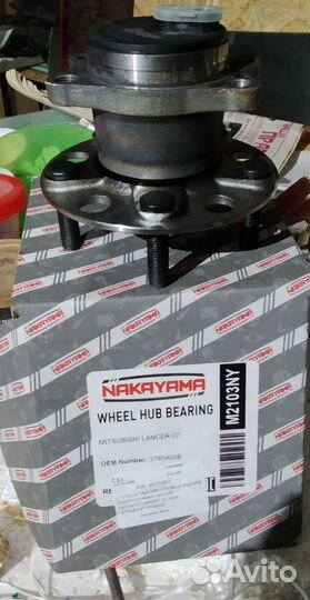 Ступица в сборе