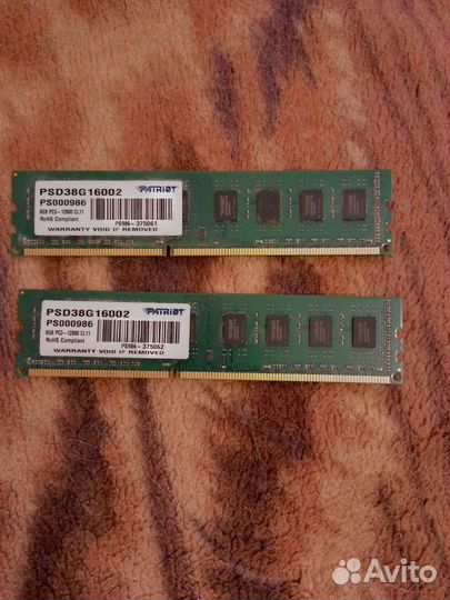 Оперативная память ddr3 patriot