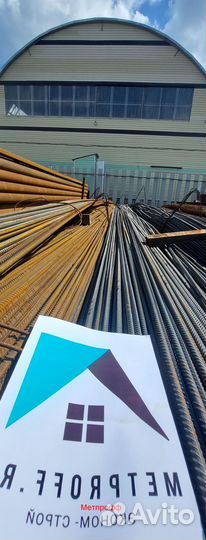 Профнастил нс 35 +для крыши размеры