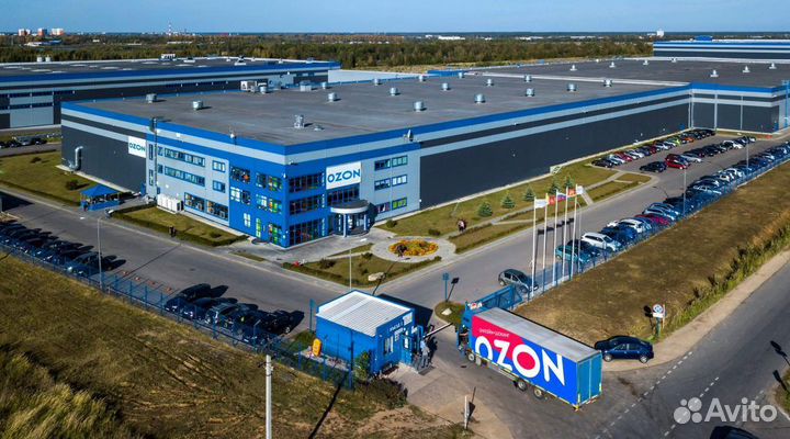 Складской рабочий ozon/вахта Екатеринбург