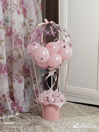 Шары бабл (Bubbles).фотозона. гендер шар